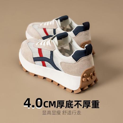 ZHR则则运动阿甘鞋女2025夏季小个子厚底老爹鞋超软休闲女鞋 商品图1