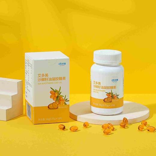 atomy艾多美沙棘籽油凝胶糖果50414 商品图0