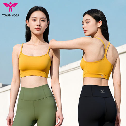 悠妍美背瑜伽运动内衣MB25103 一片式胸垫 商品图2