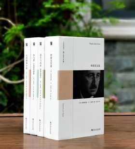 旧版复活：人文科学译丛四种：《哈耶克文选》《火的精神分析》《水与梦：论物质的想象》《幼年与历史：经验的毁灭》，精装，32开，哈耶克、巴什拉、阿甘本著，上河卓远出品，河南大学出版社2025年一版一印