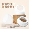 贝亲 自然实感Ⅲ宽口径奶瓶盖帽组【宝库优选】 商品缩略图4
