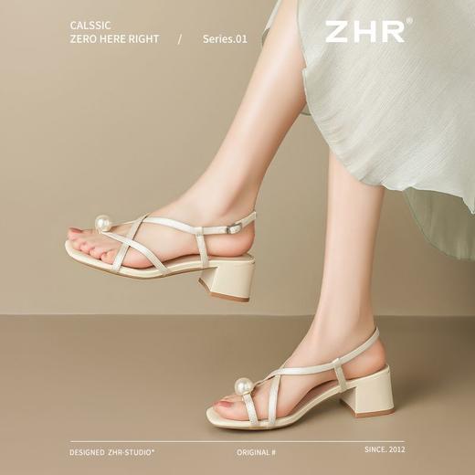 ZHR则则珍珠凉鞋2025夏季新款气质百搭粗跟交叉细带凉鞋通勤女鞋 商品图8