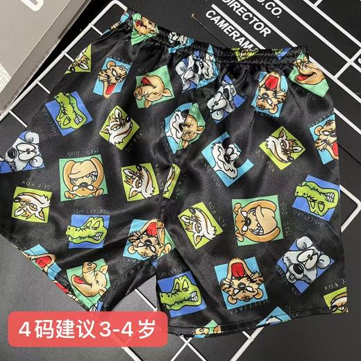 【选2件15元-NO退】男童短裤仿真丝睡裤-微脏-喜出 商品图6