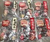 旺家福老卤鸭爪鸭翅鸭脖卤香味香辣味卤制食品鸭掌零食 商品缩略图1