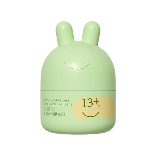兔头妈妈 少年水润平衡霜 45g  13+岁【宝库优选】【宝库优选】 商品图4