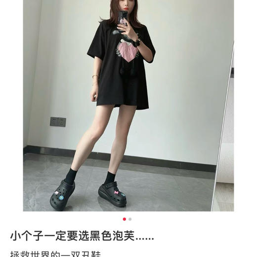 原单泡芙洞洞鞋415 商品图9