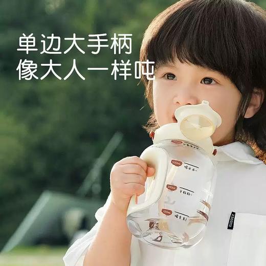 世喜 吨吨桶（PPSU款）700ml【宝库优选】 商品图2