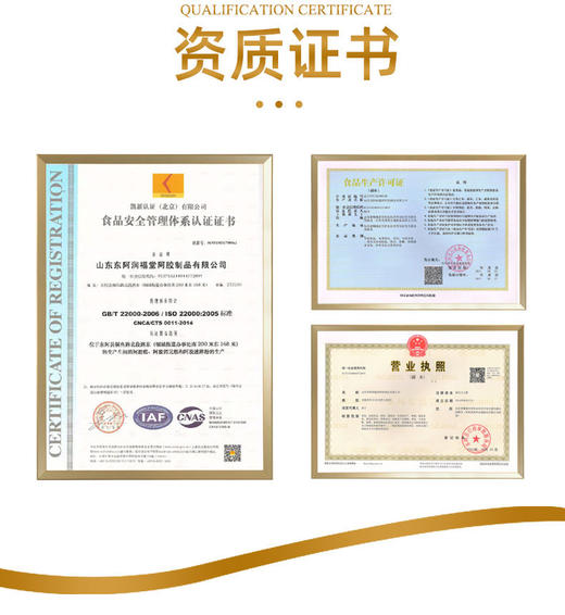 【618活动价！】55000亿活性益生菌💊专利加持  轻松养肠胃，随时随地呵护健康✨无蔗糖配方，安心畅饮！万亿B420益生菌冻干粉 15条含益生元高活菌型固体饮料 益生菌冻干粉 商品图1