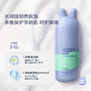 兔头妈妈 云感婴幼儿洁面泡泡0-3岁90ml 商品缩略图4