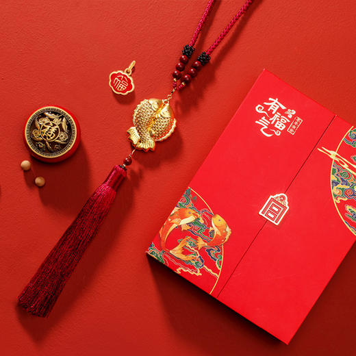 《故宫有福气》套装，工行、故宫联合发行，含13克富贵双鱼银挂件、0.2克如意足金手串、精美香炉还送香丸！！ 商品图0