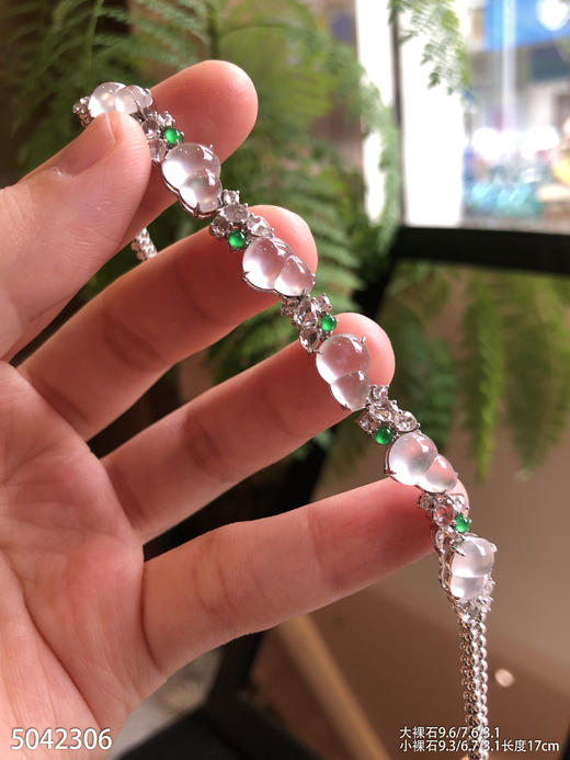 5042306，葫芦手链。具体价格微信咨询 商品图2