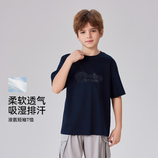 【英氏】【110-170】男女童夏款休闲百搭短袖T恤 商品图1