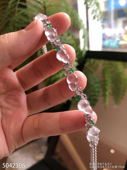 5042306，葫芦手链。具体价格微信咨询 商品图1