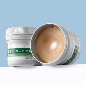 雅丹 阳光雅丹护理霜120g