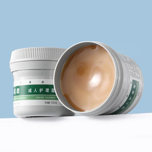 雅丹 阳光雅丹护理霜120g 商品图0