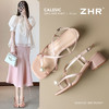 ZHR则则珍珠凉鞋2025夏季新款气质百搭粗跟交叉细带凉鞋通勤女鞋 商品缩略图1