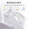 小润家 企鹅保湿面巾纸120抽4连包【宝库优选】 商品缩略图1