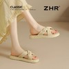 ZHR则则交叉带平底拖鞋2025新款气质百搭休闲法式一字拖外穿女鞋 商品缩略图3