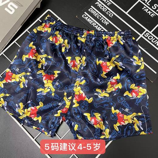【选2件15元-NO退】男童短裤仿真丝睡裤-微脏-喜出 商品图0