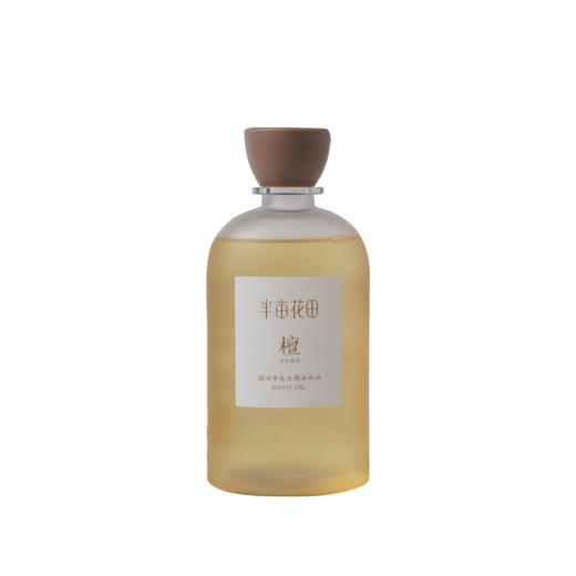 半亩花田精油香氛水感沐浴油400g4948 商品图0