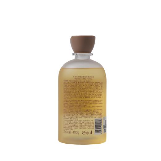 半亩花田精油香氛水感沐浴油400g4948 商品图1