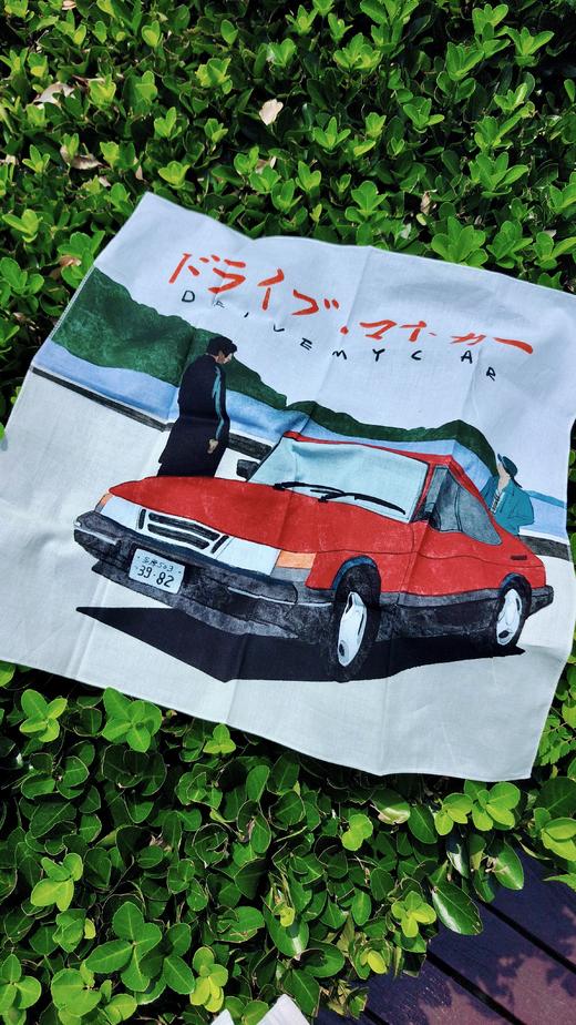 联邦走马电影主题方巾《教父》/《情书》/《驾驶我的车》 商品图10