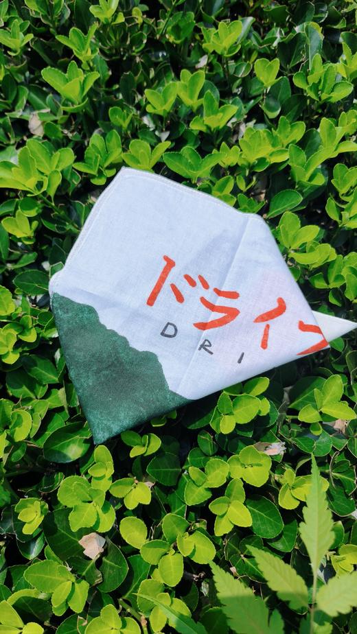 联邦走马电影主题方巾《教父》/《情书》/《驾驶我的车》 商品图8