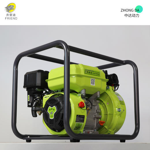 弗雷迪 LP20H2 商品图8