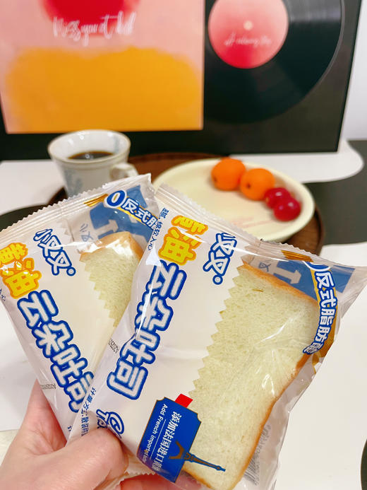 🔥私域首发艾许黄油吐司✨小叉叉云朵吐司 ✅ 顶配原料：法国艾许黄油🧈（AOP 认证）🧈 ✅72 小时「中种法」低温发酵✨ ✅ 100% 新鲜牛奶和面🥛，一滴水都不加！ 商品图2