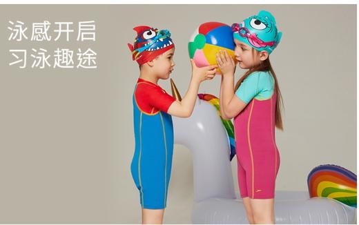 直发 速比涛儿童卡通泳帽【1-10岁】 商品图0