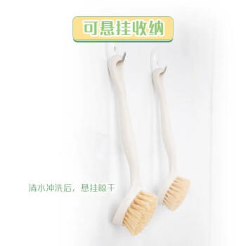 妙洁 长柄洗锅刷 植物剑麻有效去油不掉毛刷子厨房清洁刷锅神器 /家庭清洁/纸品 /清洁用具 /清洁刷具 商品图1