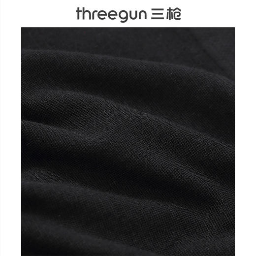 Threegun三枪 艾草棉女三角裤-40808B011 商品图13