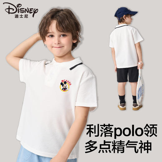 【官补】迪士尼短袖polo衫短裤套装XVR2ZT403 商品图2