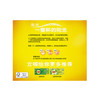 立顿红茶黄牌精选黄山其他红茶2g*200袋泡装茶叶办公室茶水间 商品缩略图2