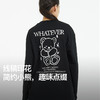 NPC潮牌刺绣&线稿印花【治愈小熊】长袖T恤男速干透气NP52TL05 商品缩略图1