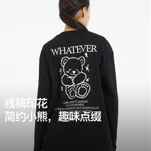 NPC潮牌刺绣&线稿印花【治愈小熊】长袖T恤男速干透气NP52TL05 商品图1