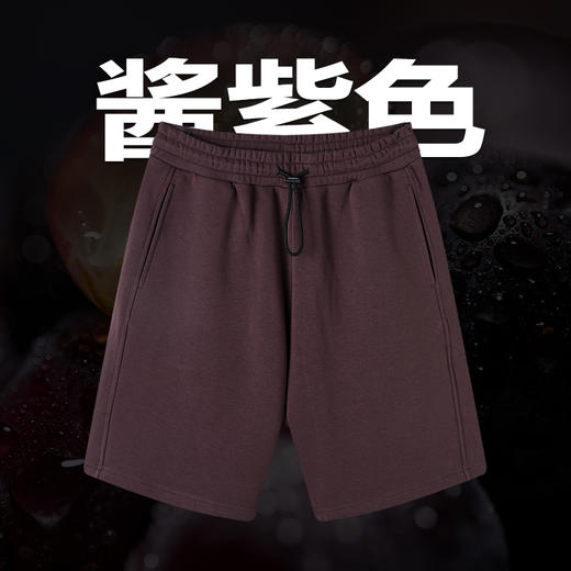 NPC潮牌仿胶布印花纯棉宽松卫裤男潮流短裤宽松舒适NP34SP25 商品图7