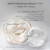 第十四章跨世纪X88昼夜美白精华油45粒 商品缩略图3