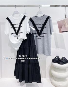 4BSR095385#花边印花T