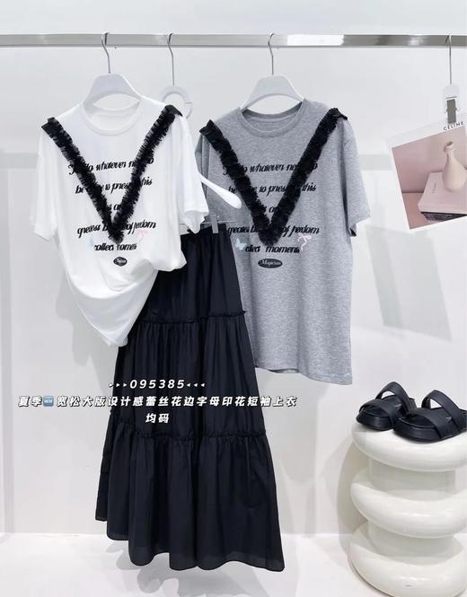 4BSR095385#花边印花T 商品图0