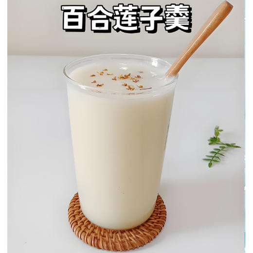 阿比该百合干 商品图4