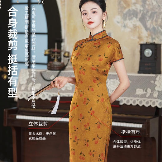 TZRY-6098厂家热销爆款香云纱重磅真丝复古旗袍柿柿如意日常香云纱旗袍 商品图2