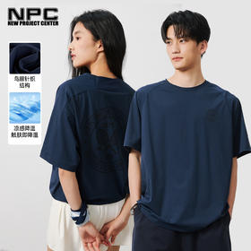 NPC潮牌网球系列胸口线稿印花短袖T恤男插肩袖鸟眼拼接NP54TE35