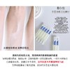 敷尔佳清痘净肤系列  修护贴5片/盒 次抛精华1.3ml*30支/盒 商品缩略图6