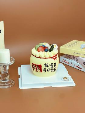 C款 父亲节主题，福气满满，水果蛋糕