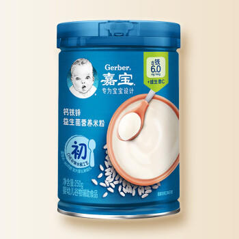 嘉宝（GERBER）强化钙铁锌高铁米粉婴幼儿宝宝辅食米糊维C+铁250g6月+100%真验厂 /母婴 /营养辅食 /米粉/米糊/粥/谷物米 商品图3