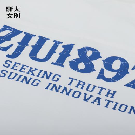 浙江大学求是鹰系列衬衫 商品图4