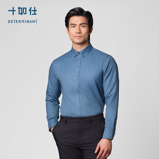 十如仕零水染长袖商务衬衫男士免烫新疆长绒棉衬衫男-301-37/38/39/307-02 商品图5