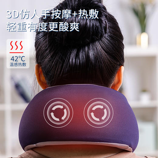 摩飞 多功能按摩枕慢回弹记忆棉温感热敷缓解疲劳 MR3125深蓝色 商品图2