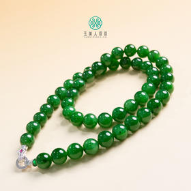 DS925和田玉项链-碧玉圆珠项链约10mm#48A1